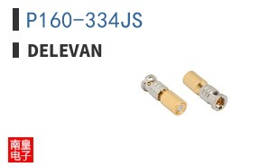 P160-334JS