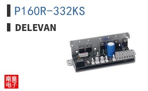 P160R-332KS