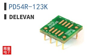 PD54R-123K