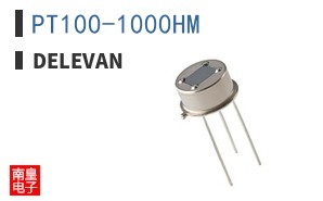 PT100-1000HM