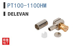 PT100-1100HM