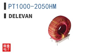 PT1000-2050HM
