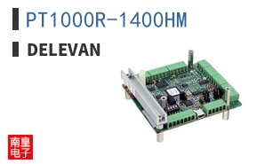 PT1000R-1400HM