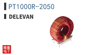 PT1000R-2050