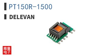 PT150R-1500