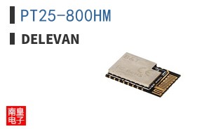 PT25-800HM