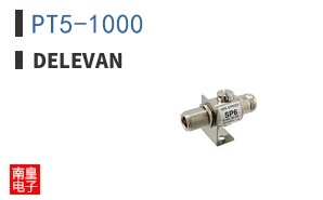 PT5-1000