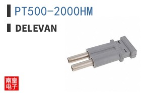 PT500-2000HM