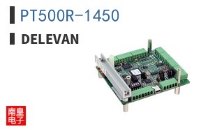 PT500R-1450