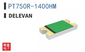 PT750R-1400HM