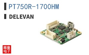 PT750R-1700HM
