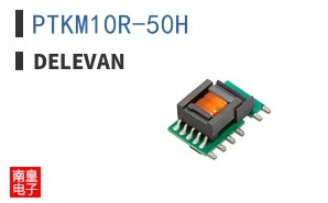 PTKM10R-50H