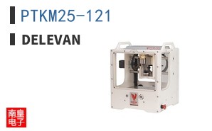 PTKM25-121