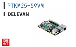 PTKM25-59VM