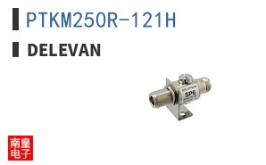 PTKM250R-121H