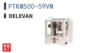PTKM500-59VM