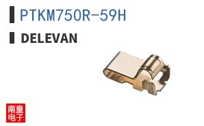 PTKM750R-59H