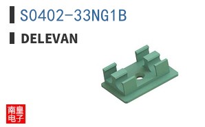 S0402-33NG1B