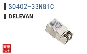 S0402-33NG1C