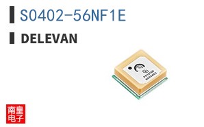 S0402-56NF1E