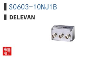 S0603-10NJ1B
