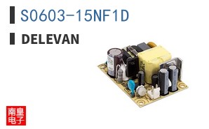 S0603-15NF1D