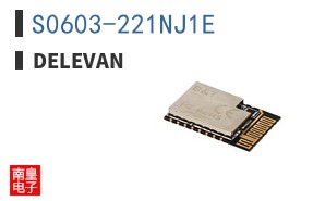 S0603-221NJ1E