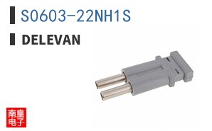 S0603-22NH1S