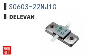 S0603-22NJ1C