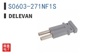 S0603-271NF1S