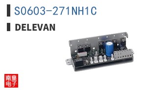 S0603-271NH1C