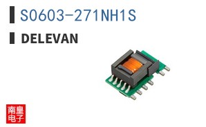 S0603-271NH1S