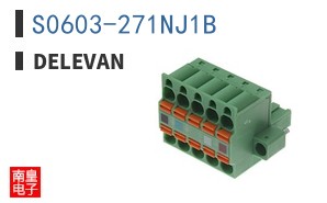 S0603-271NJ1B