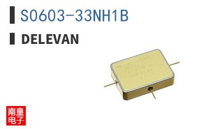 S0603-33NH1B