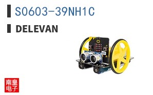S0603-39NH1C