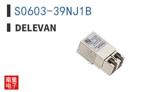 S0603-39NJ1B