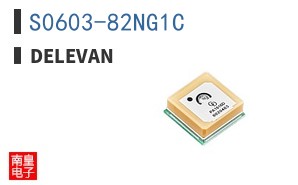 S0603-82NG1C