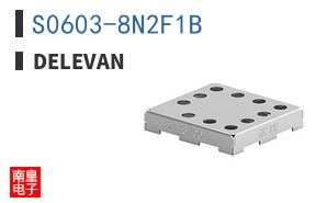 S0603-8N2F1B