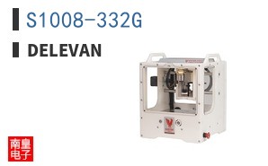 S1008-332G