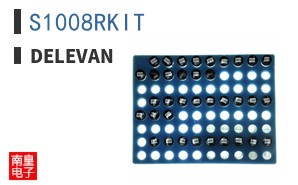 S1008RKIT