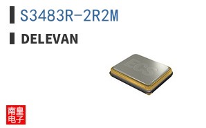 S3483R-2R2M
