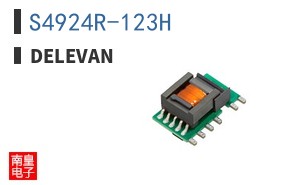 S4924R-123H