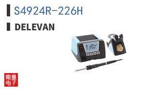 S4924R-226H