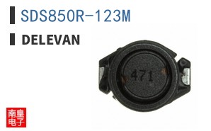 SDS850R-123M