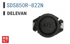 SDS850R-822N