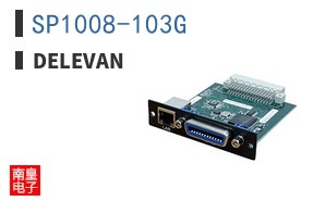 SP1008-103G