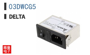 03DWCG5