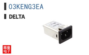 03KENG3EA