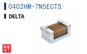 0402HM-7N5ECTS