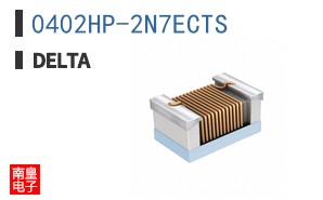 0402HP-2N7ECTS